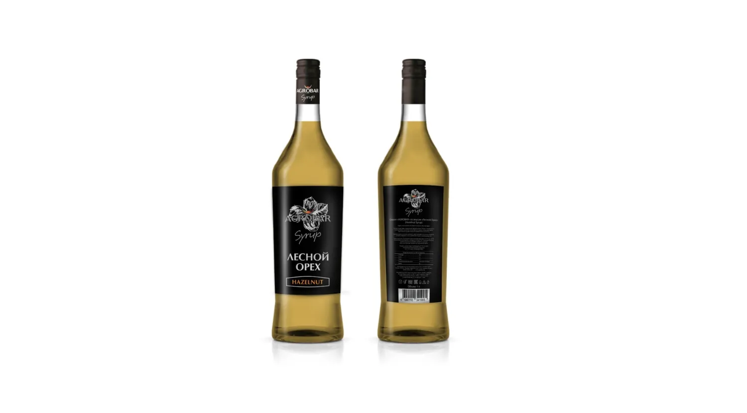 Сироп Лесной Орех АГРОБАР, 1 л.